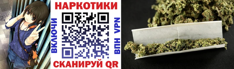 Магазин наркотиков Губаха Гашиш  МЕГА ссылки  Кокаин  Alpha PVP  Меф  Конопля  Псилоцибиновые грибы 
