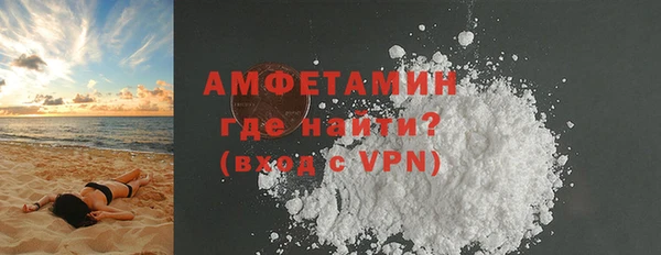 кокаин колумбия Арсеньев