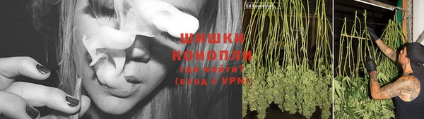 кокаин перу Армянск