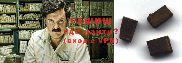 кокаин перу Армянск