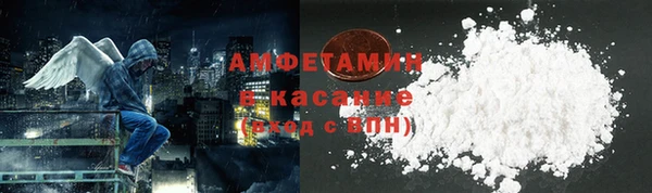 кокаин колумбия Арсеньев