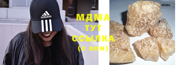 марихуана Аркадак