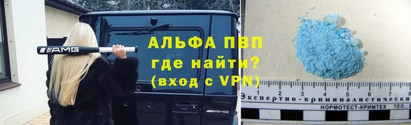 кокаин колумбия Арсеньев