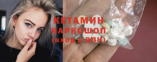 кокаин перу Армянск