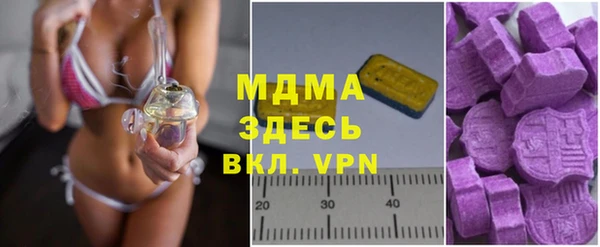 марихуана Аркадак