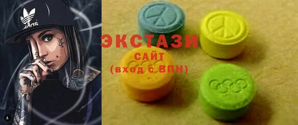кокаин колумбия Арсеньев