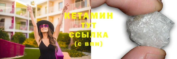марихуана Аркадак