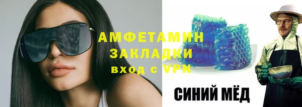 марихуана Аркадак