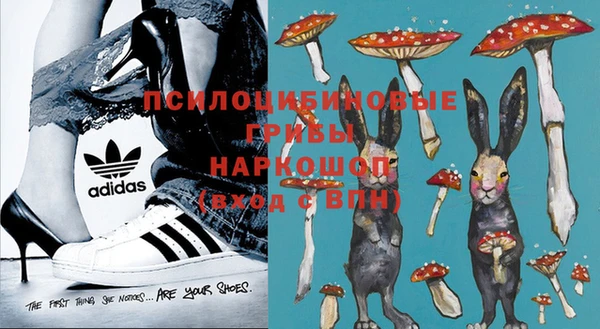 кокаин колумбия Арсеньев