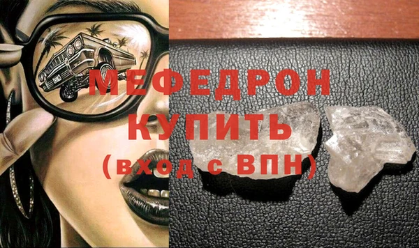 марихуана Аркадак
