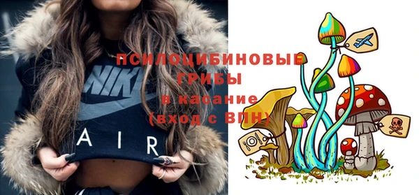 кокаин колумбия Арсеньев