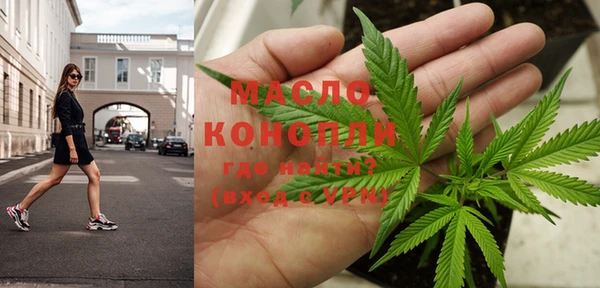 кокаин перу Армянск