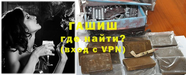 кокаин перу Армянск