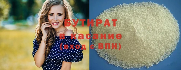 кокаин перу Армянск