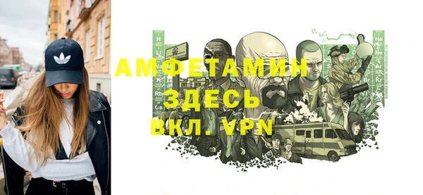 кокаин перу Армянск