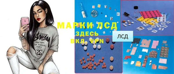 марихуана Аркадак