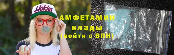 марихуана Аркадак