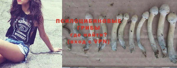 марихуана Аркадак
